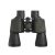 FOMEI 20x50 ZCF Classic 