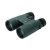 8x42 DCF BEATER binocular