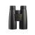 FOMEI 10X52 FOREMAN PRO XLD