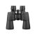 FOMEI 8-20x50 ZCF LEADER RZ ZOOM