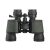 FOMEI 7-21x40 zoom ZCF Classic